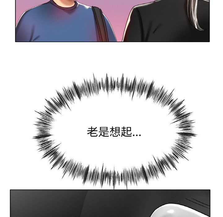 第30话 第 24 页