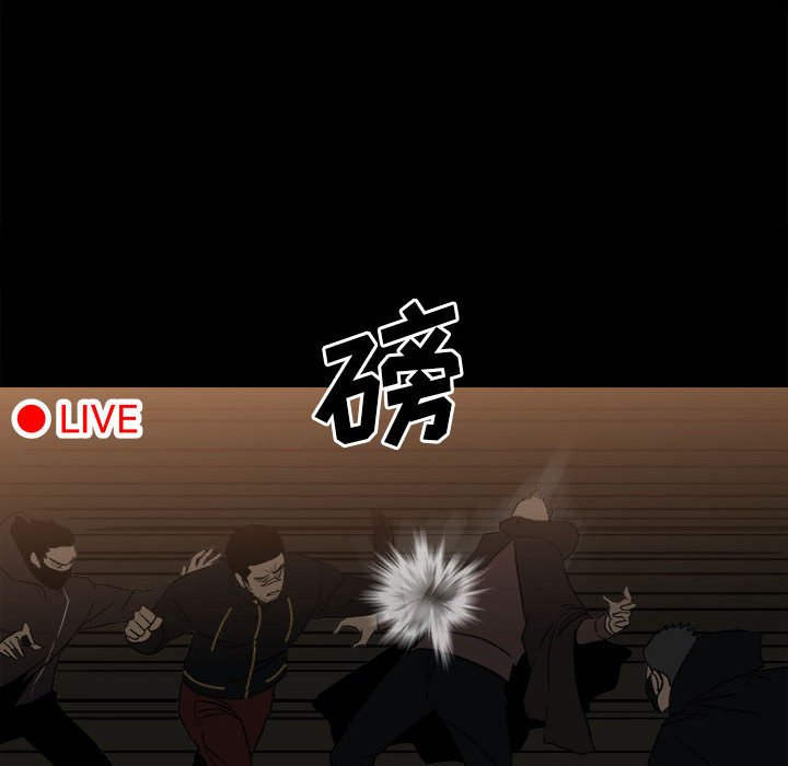 第75话 第 78 页
