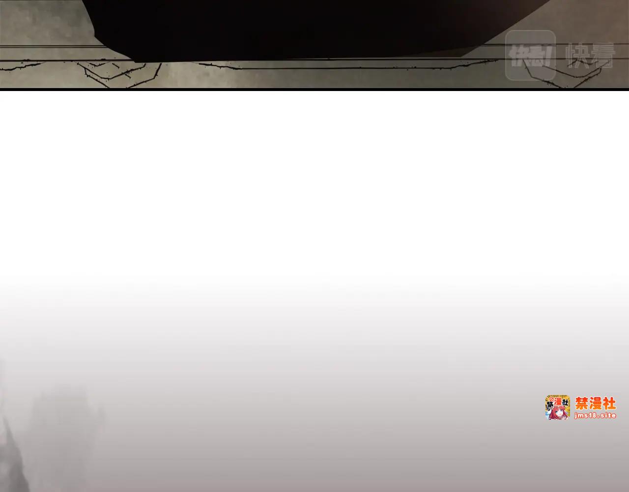 第14话 黑道 第 7 页