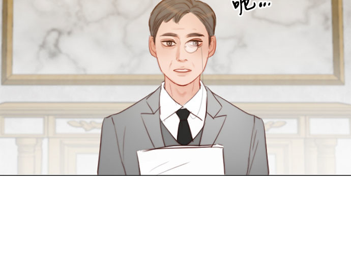 第61话 各取所需的关系 第 245 页