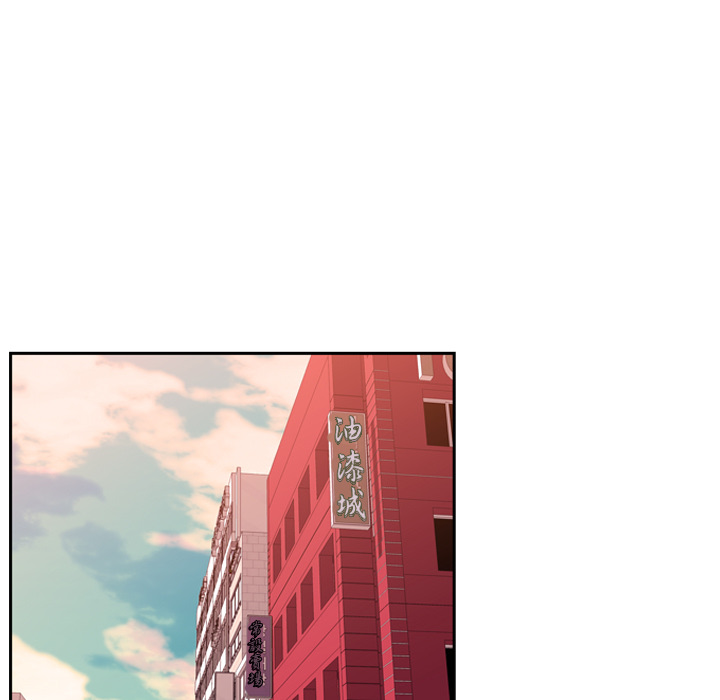 第6话 第 9 页