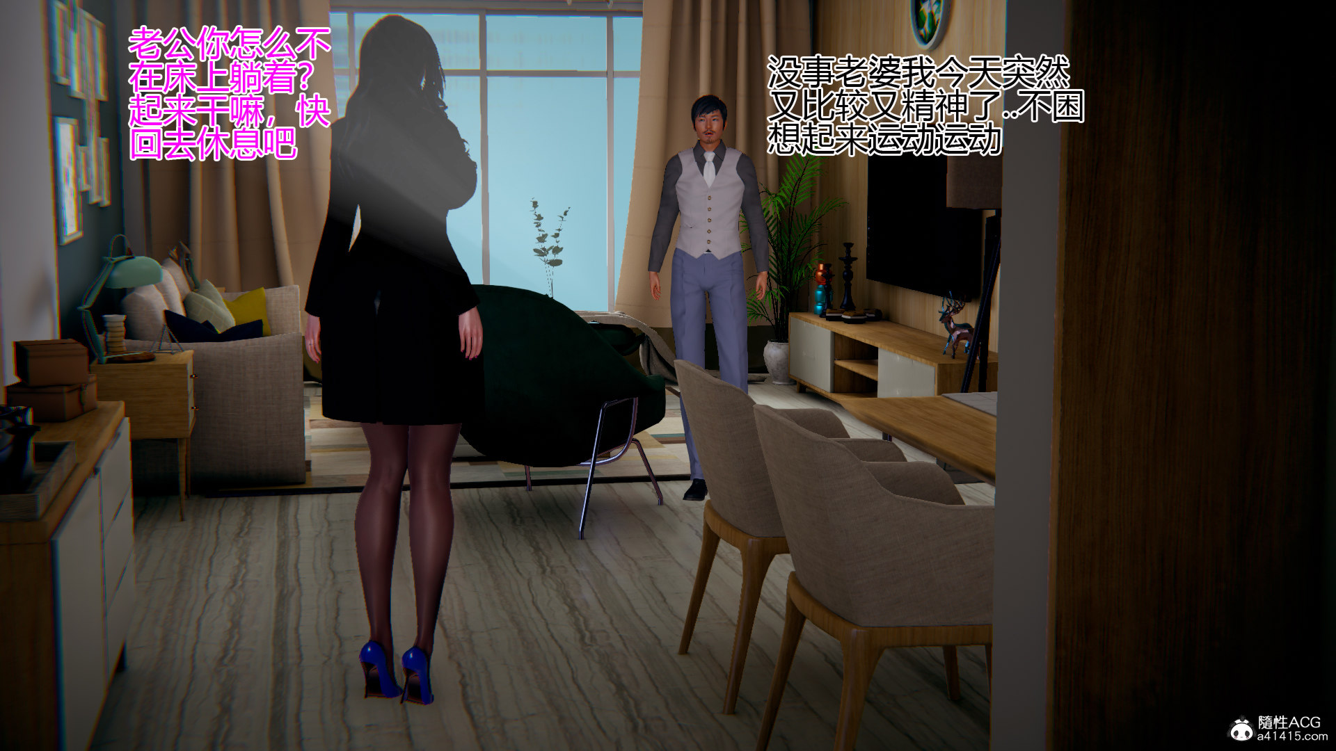 第03章 第 11 页