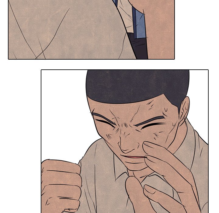 第126话 第 47 页