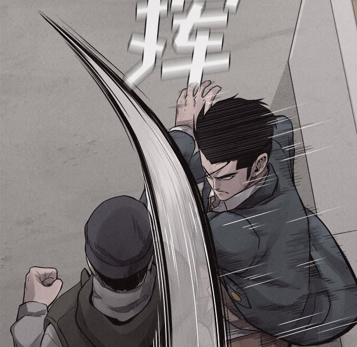 第33话 第 19 页