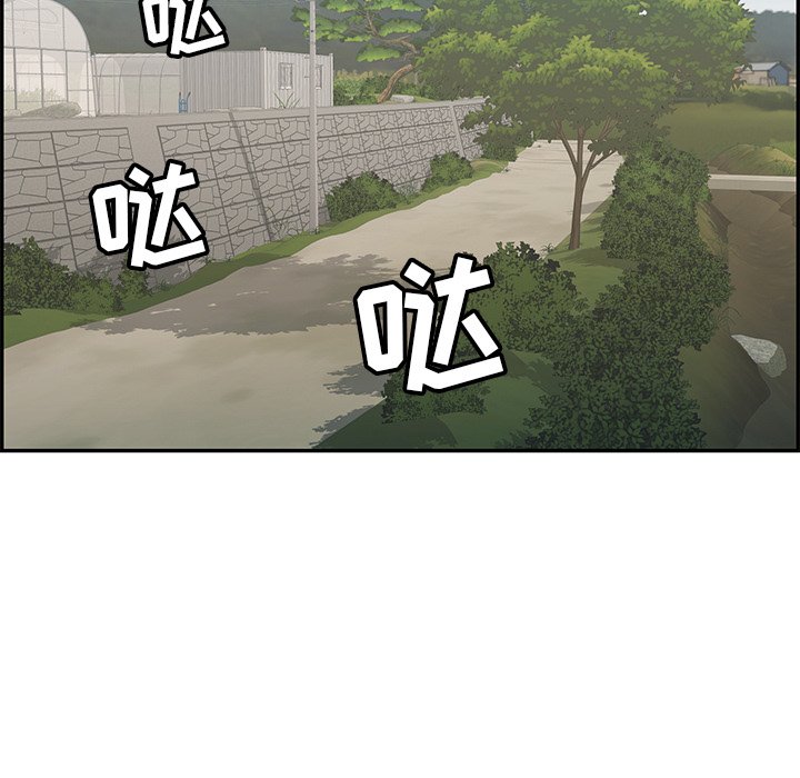 第47话 第 113 页