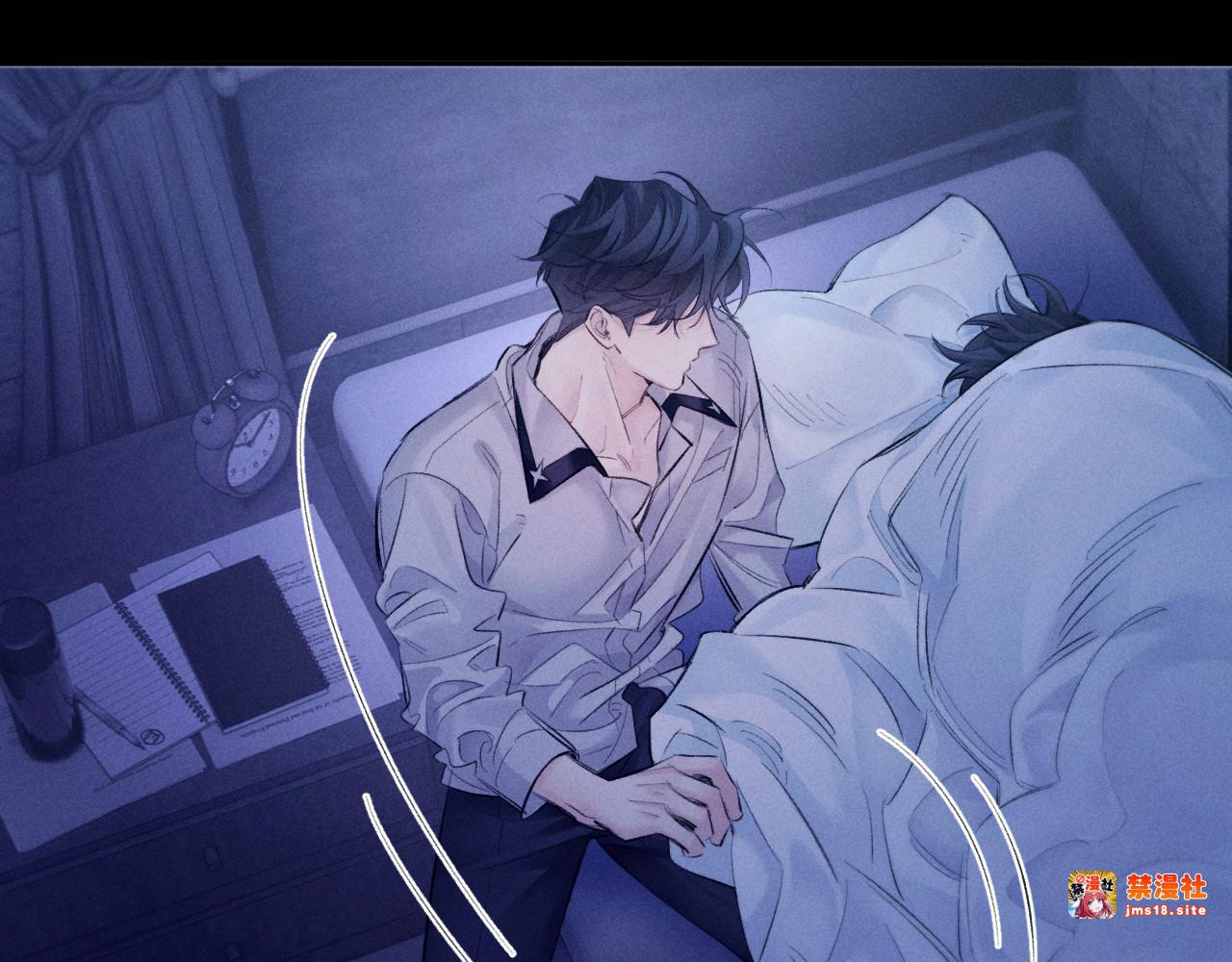 第41话 共享 第 83 页