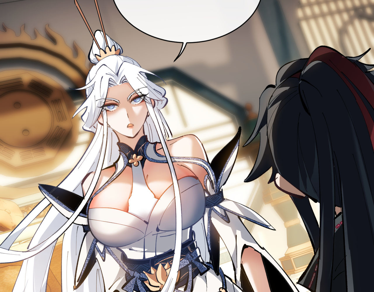 第1话 开局冲师！我楚老魔重生归来！ 第 200 页