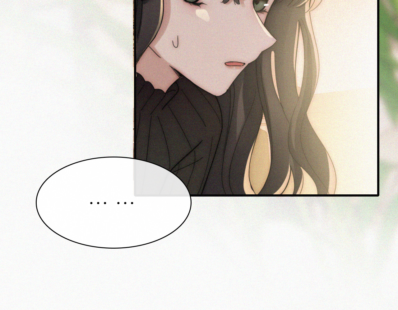 第11话 目光 第 30 页