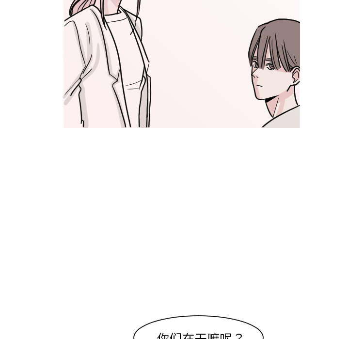 第8话 第 56 页