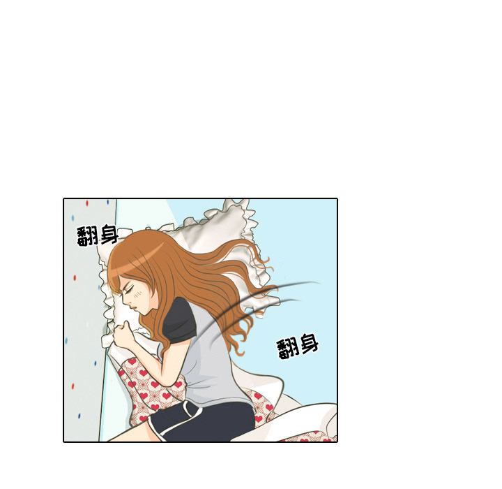 第1话 第 5 页