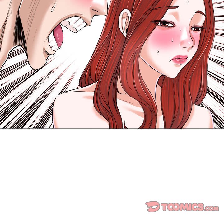 第33话 第 87 页