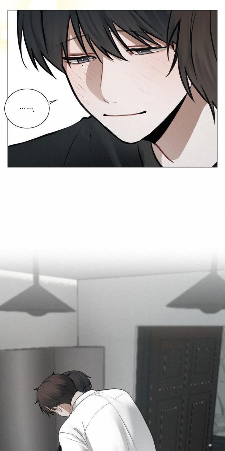 第76话 整顿 第 9 页