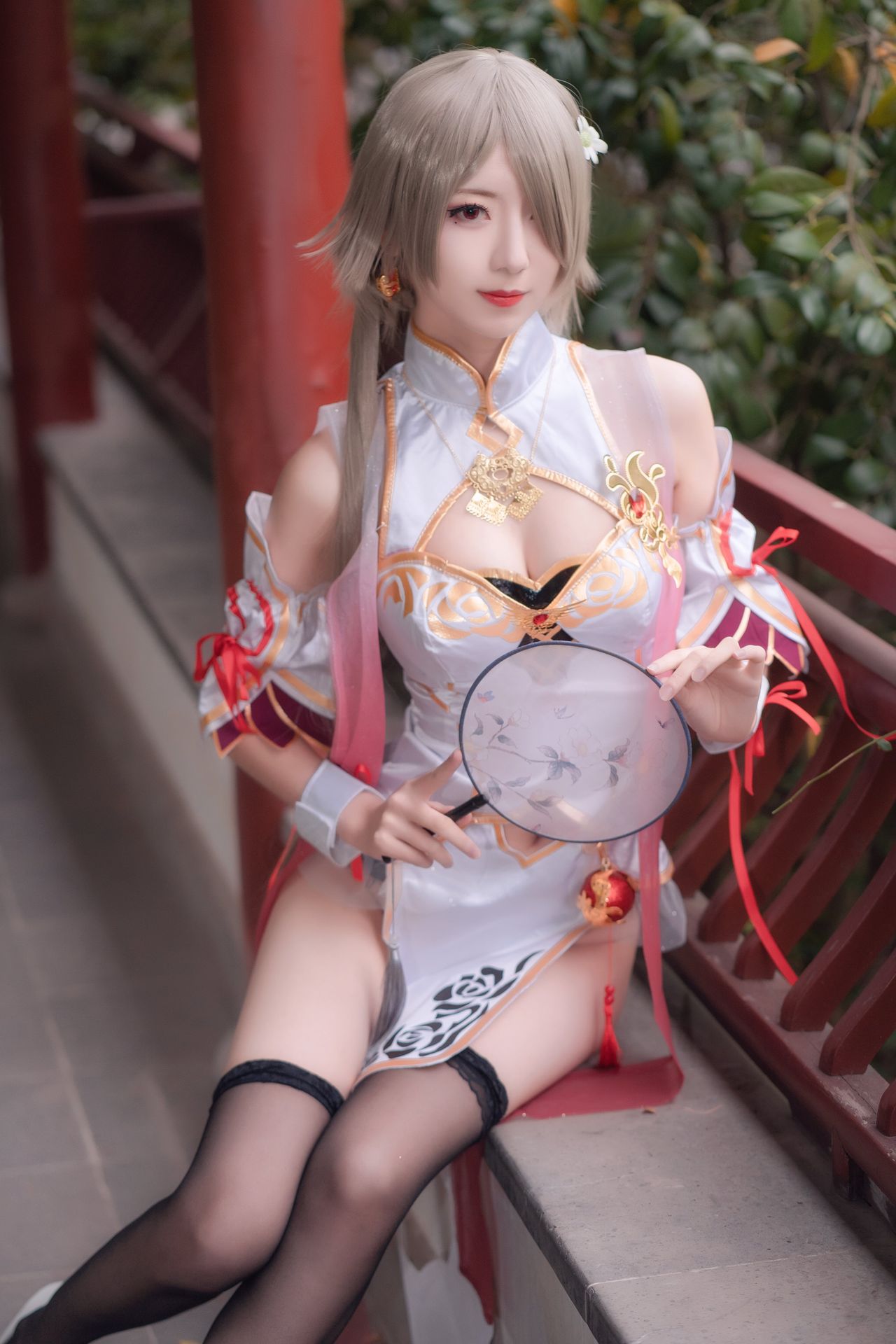 第1章 第 17 页