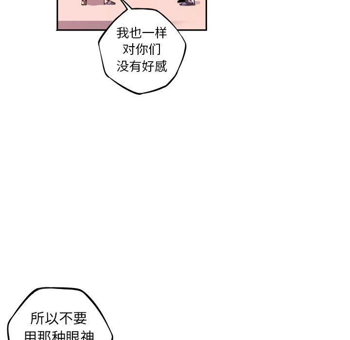 第134话 第 36 页
