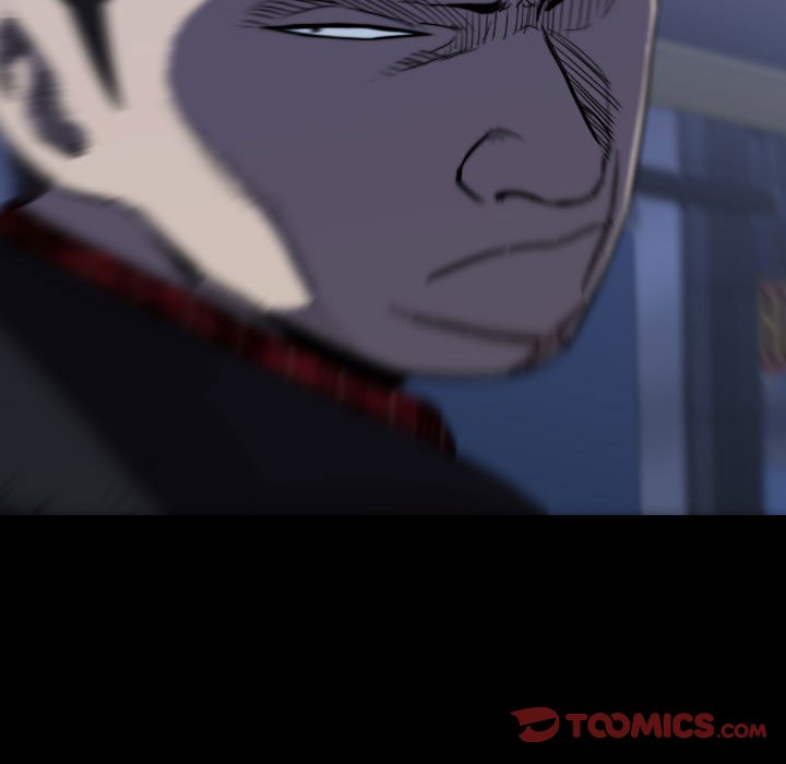 第 54 话 第 15 页