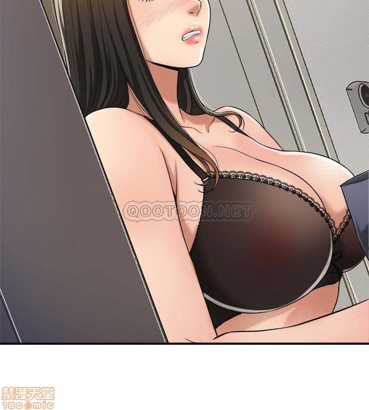 第17话17 第 13 页