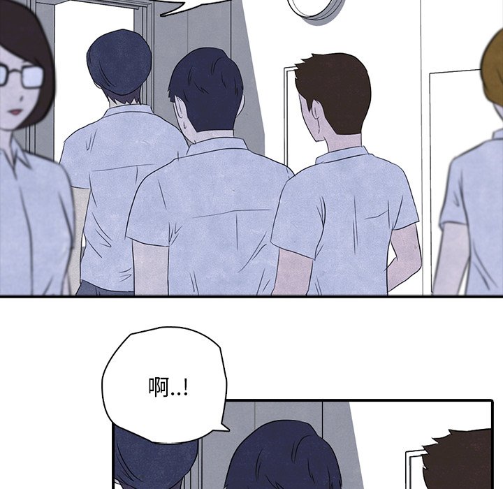 第3话 第 36 页