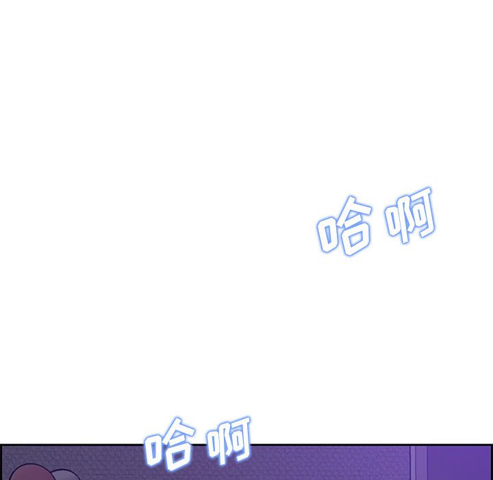第12话 第 40 页