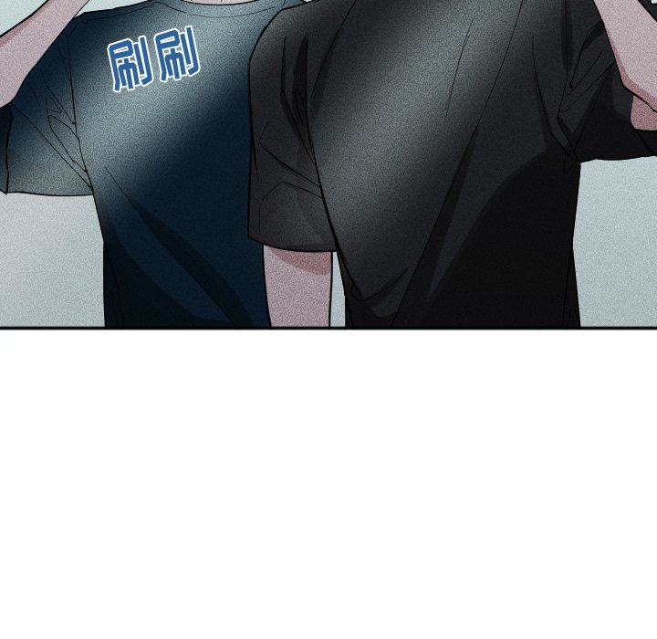 第34话 第 25 页