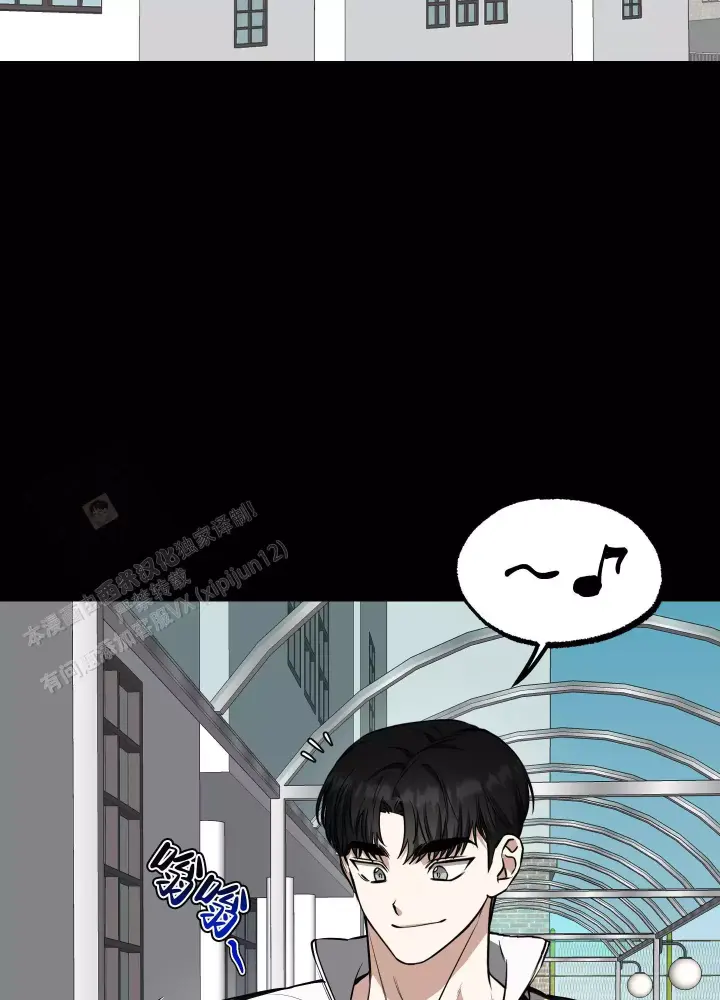 第13话 失去理智 第 19 页