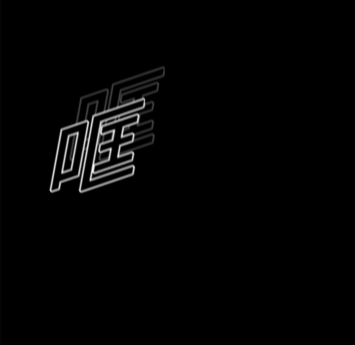 第12话 第 100 页