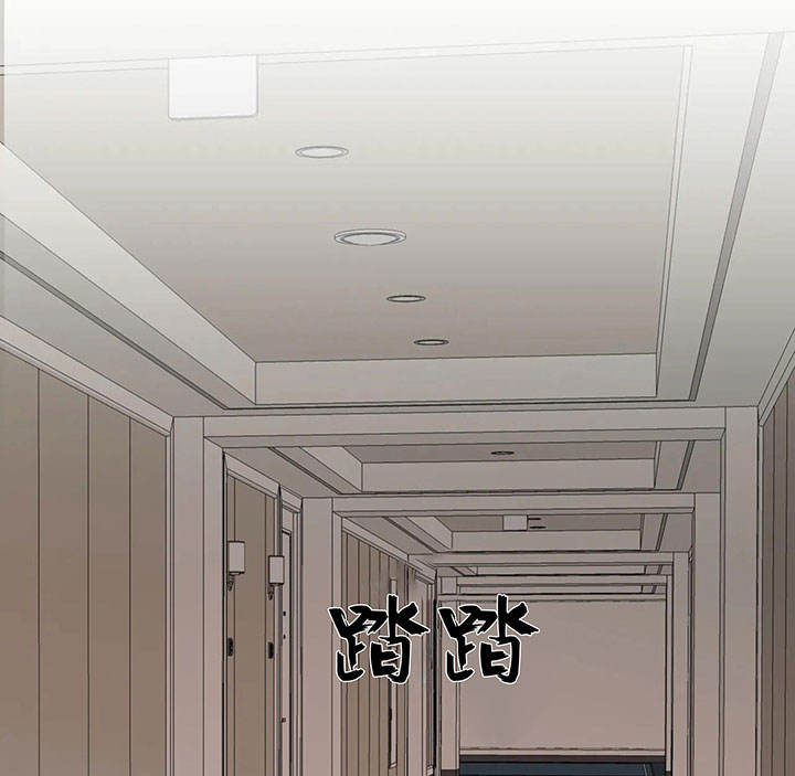 第152话 第152话 第 19 页