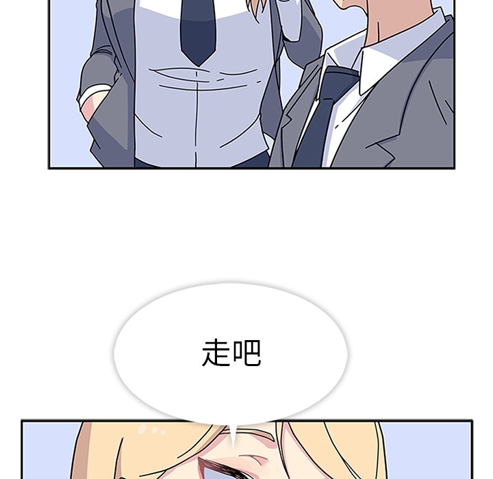 第5话 第 69 页