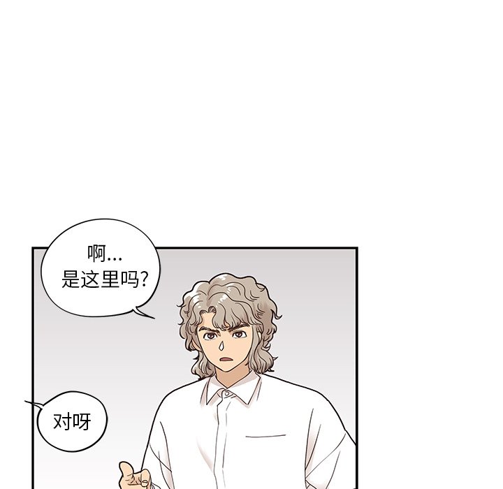 第51话 第 18 页
