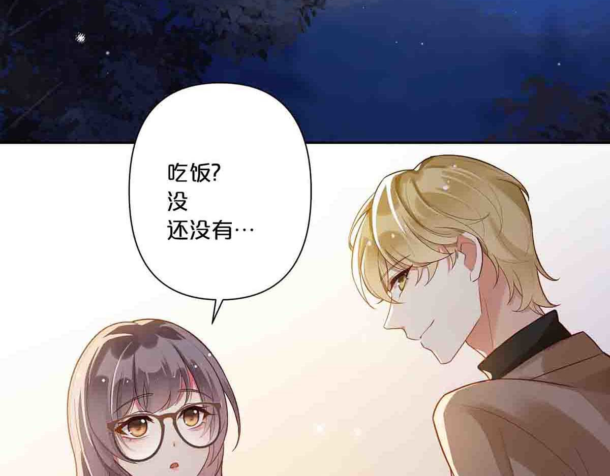 第10话 第 49 页