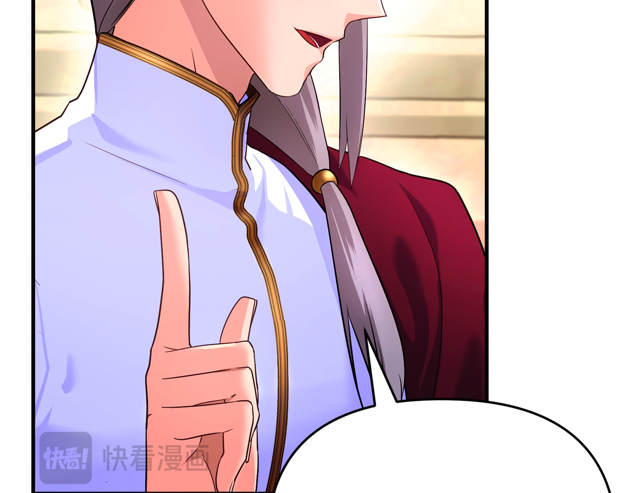 第3话 摇身一变成了预言猫 第 77 页