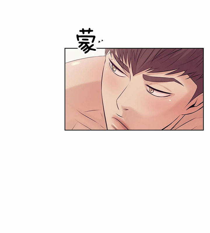 第26话 第26话 第 9 页