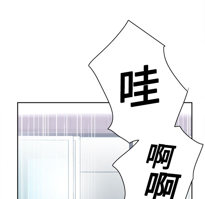 第19话 第 22 页