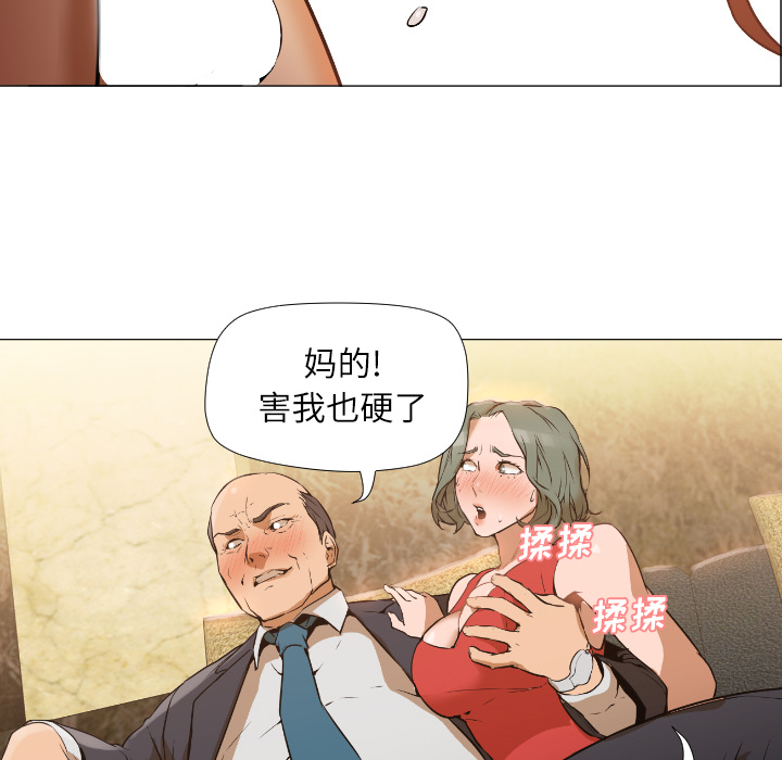 第1话 第 174 页