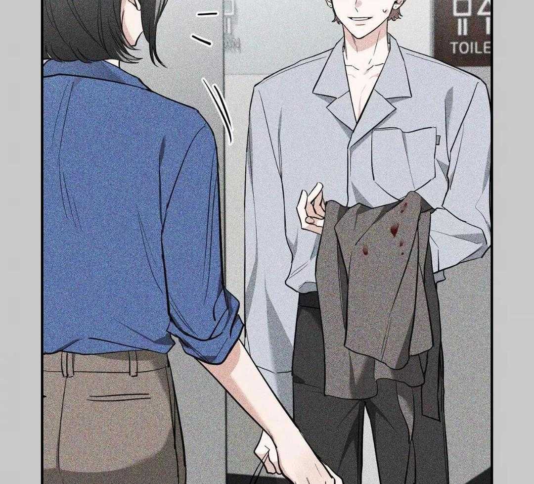 第134话 第134话 第 30 页