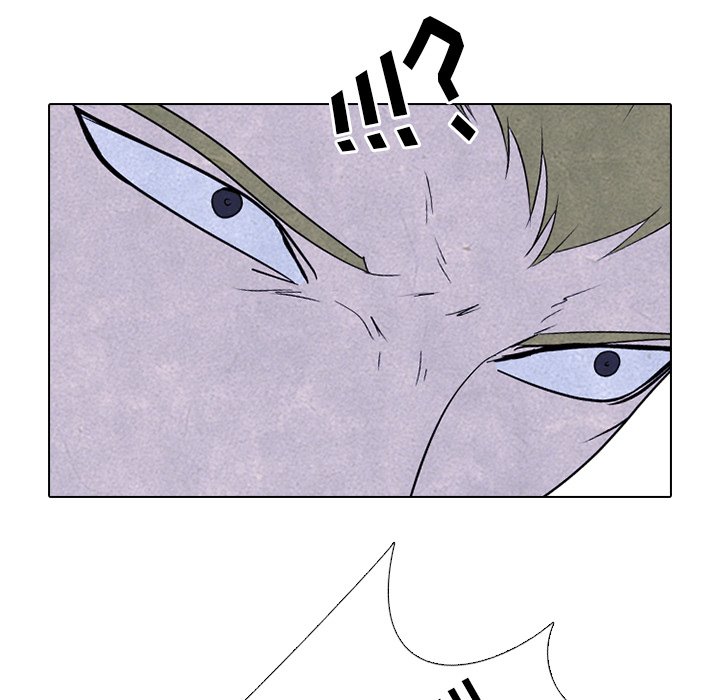 第218话 第 117 页