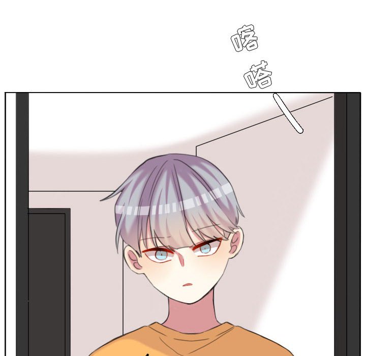 第111话 第 32 页