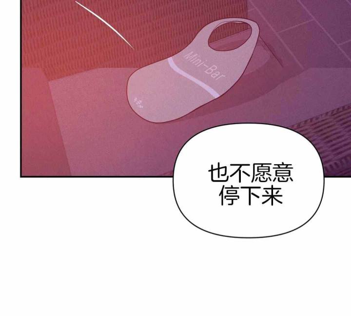 第173话 第173话 第 5 页