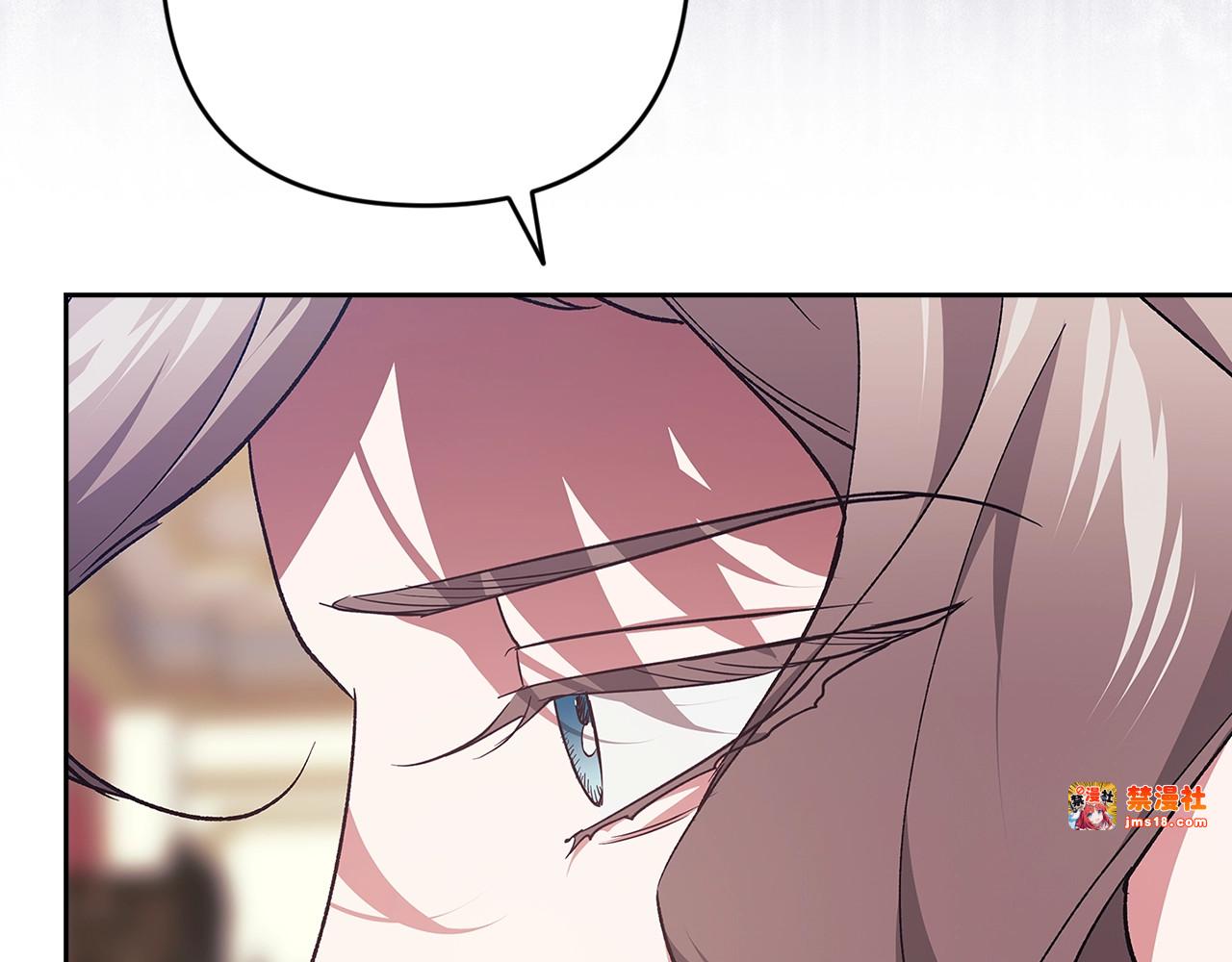 第75话 迷失了自己 第 161 页