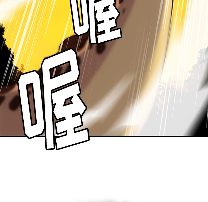 第3话 第 109 页