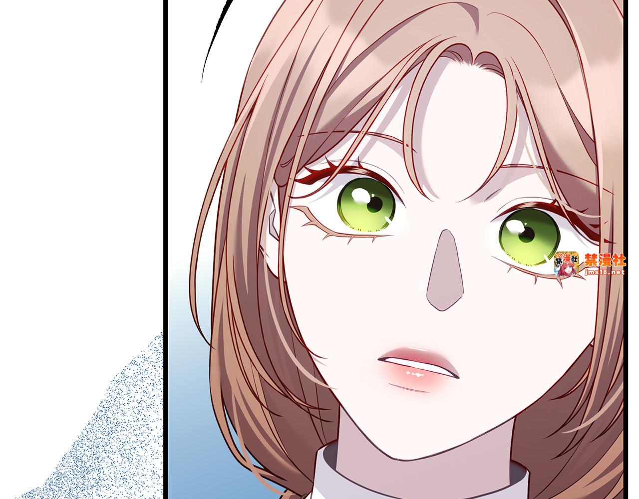 第18话 绝美容颜 第 79 页