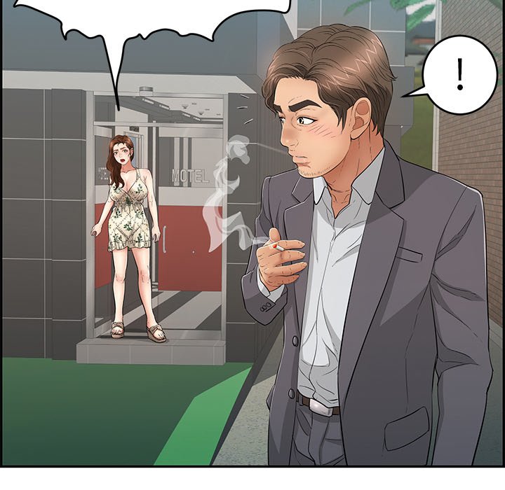 第49话 第 110 页