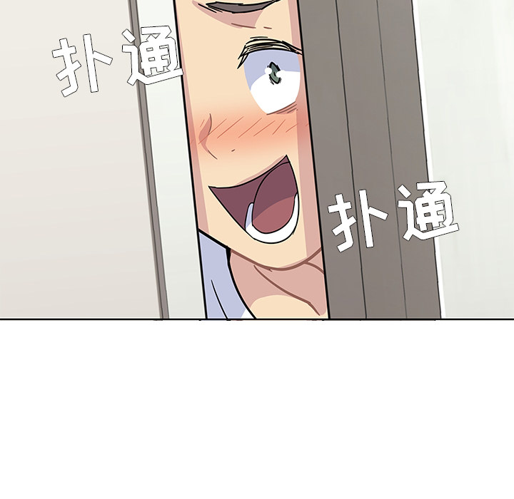 预告篇 第 51 页