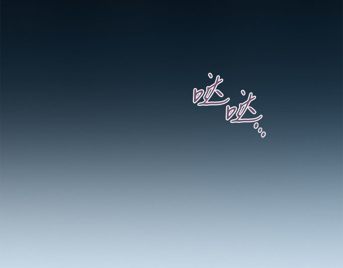 第36话 深情的误答 第 180 页