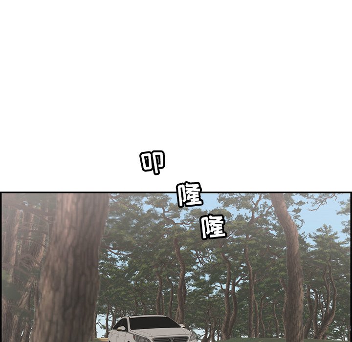 第107话 第 96 页