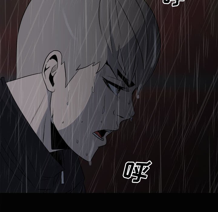 第120话 第 132 页