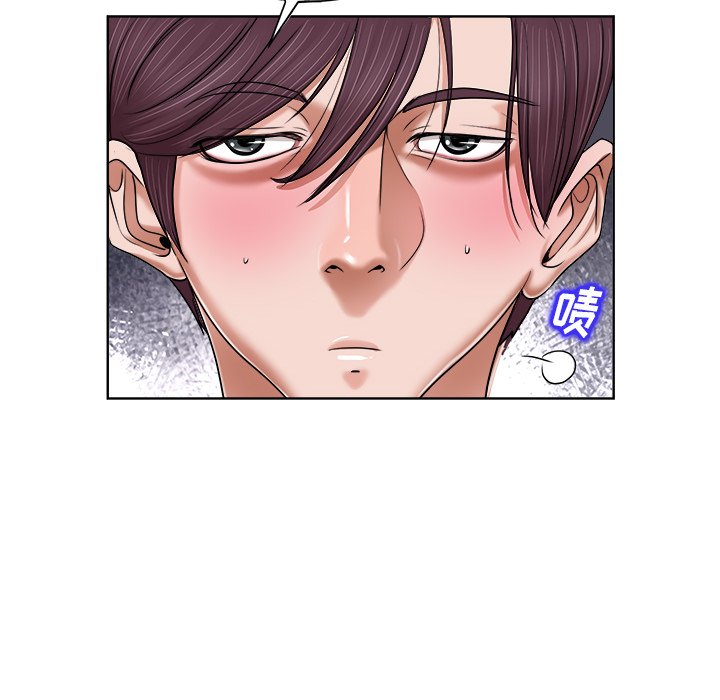 第3话 第 72 页