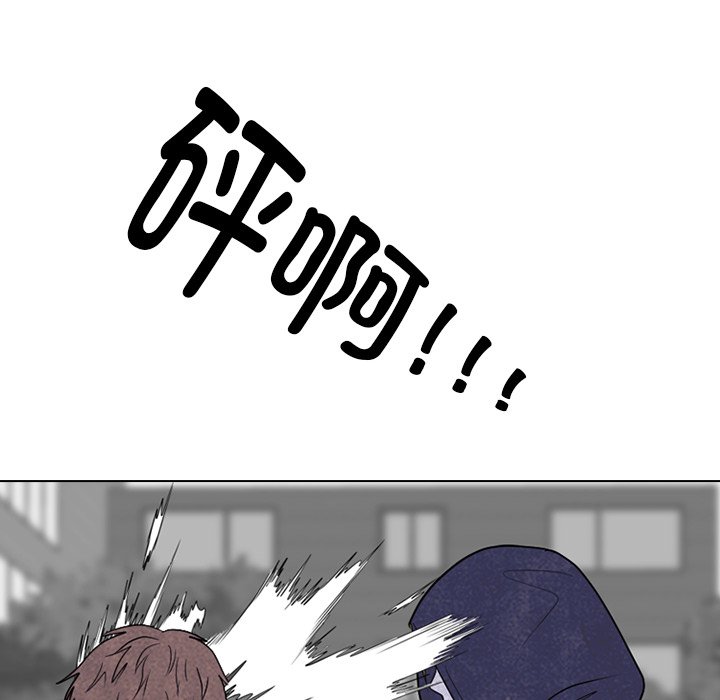 第269话 第 116 页