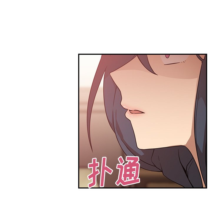 第12话 第 34 页
