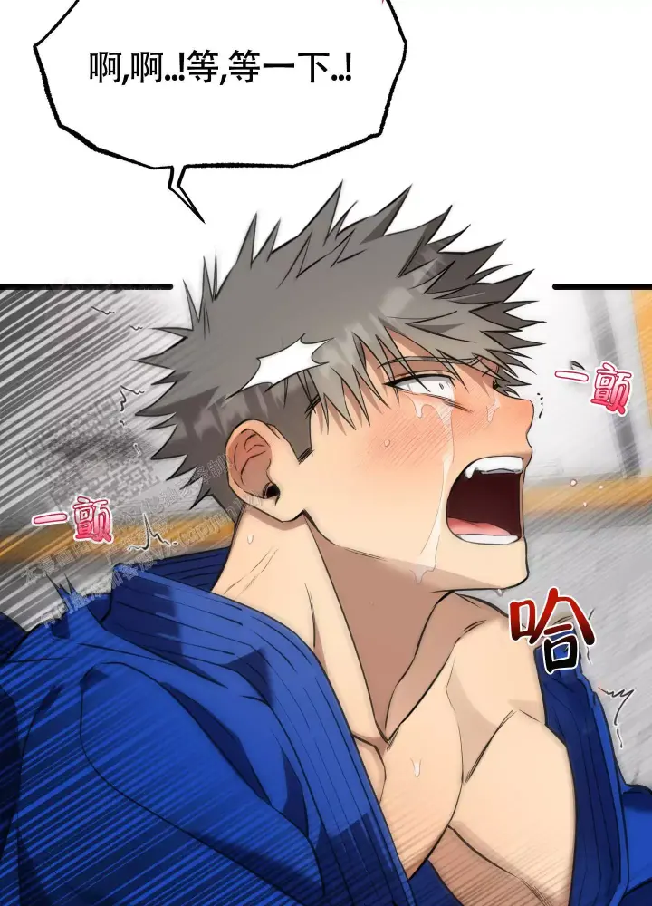 第11话 疼 第 35 页