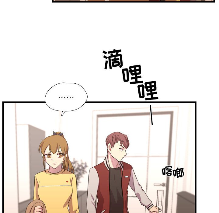 第37话 第 55 页